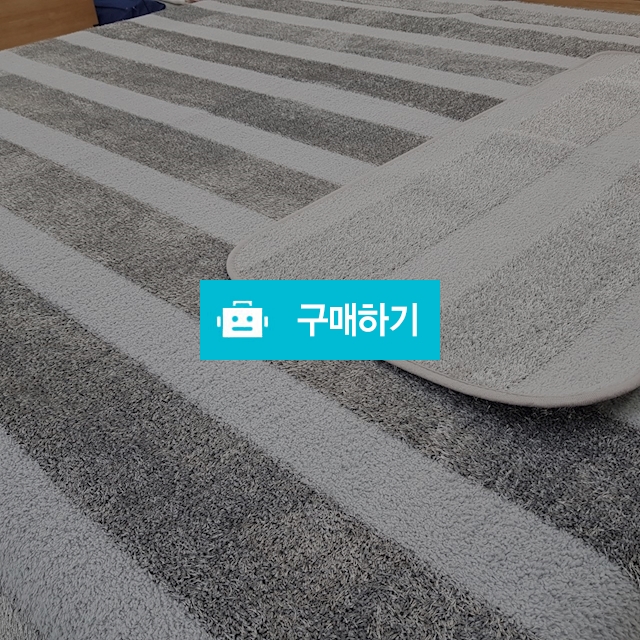 거실용 샤기카펫 / 김재덕님의 스토어 / 디비디비 / 구매하기 / 특가할인