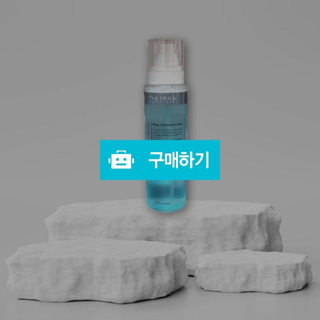 더쎄라 하이드로글로우 셀 앰플 200ml 1개 피지 진정 물광 탄력  / 뷰티의모든것님의 스토어 / 디비디비 / 구매하기 / 특가할인