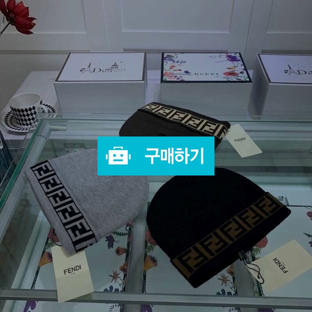 펜디 비니 / origin마켓002 / 디비디비 / 구매하기 / 특가할인
