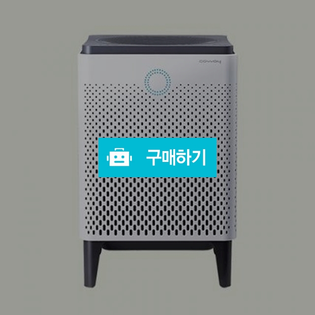 [코웨이] 듀얼파워 공기청정기/AP-1717A/사은품증정/2개월관리/강력청정/듀얼파워/황사/새집/냄새 / 렌탈인 / 디비디비 / 구매하기 / 특가할인