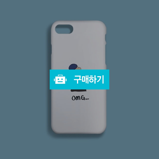 오마이갓 패트 / 마뇽케이스님의 스토어 / 디비디비 / 구매하기 / 특가할인