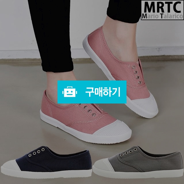 마리오탈라리코 밴딩플랫 컴포트 슬립온 2cm굽 여성플랫단화 여자슬립온 경량화 / 마리오탈라리코님의 스토어 / 디비디비 / 구매하기 / 특가할인