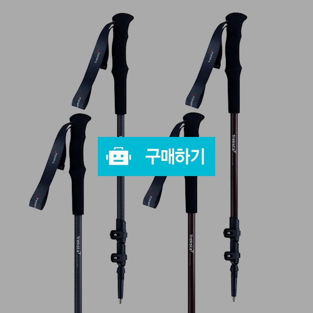 트렉스타 라이트윙 카본 3단 등산스틱 2개 1세트+케이스 / 제이앤에프 스토어 / 디비디비 / 구매하기 / 특가할인