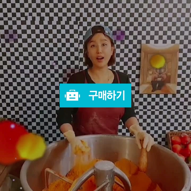 명품 수제 떡볶이 소스 / 박종현471님의 스토어 / 디비디비 / 구매하기 / 특가할인