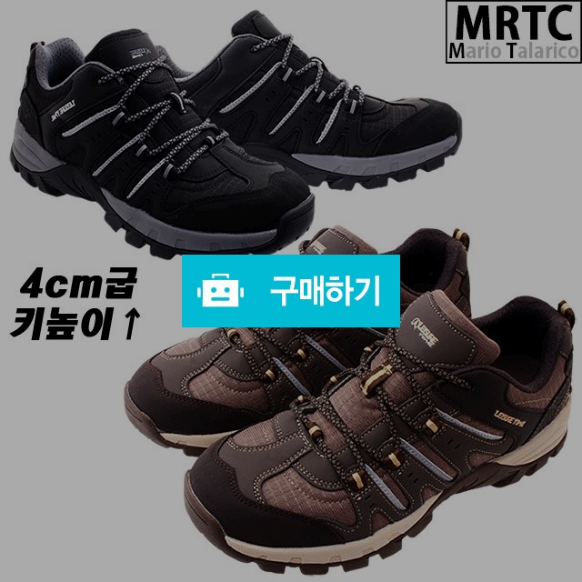 마리오탈라리코 스카치 매쉬패턴 키높이스니커즈 4cm굽 남성등산화 컴포트화 남자운동화 / 마리오탈라리코님의 스토어 / 디비디비 / 구매하기 / 특가할인