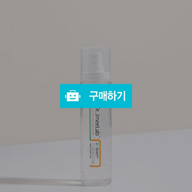 프로즌 젤리 앤 캡슐 미스트 / 다잇다 / 디비디비 / 구매하기 / 특가할인