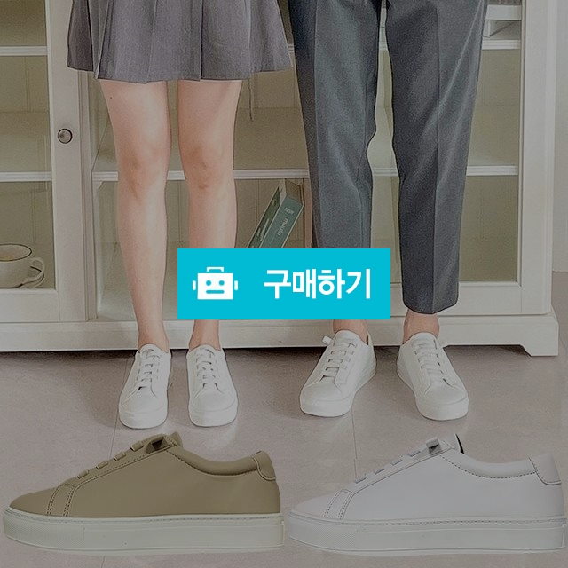 마리오탈라리코 무지 컴포트 키높이 밴딩스니커즈 5cm굽 남녀공용 키높이운동화 / 마리오탈라리코님의 스토어 / 디비디비 / 구매하기 / 특가할인