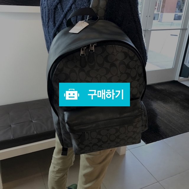 COACH 코치 남자 찰리 백팩 시그니처 PVC / F55398 / 황금나무님의 스토어 / 디비디비 / 구매하기 / 특가할인