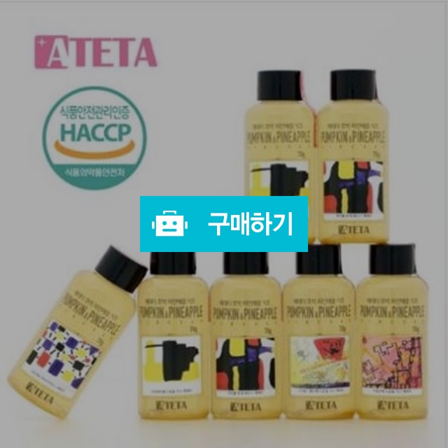 휴대용 애태타 식초 모음전(70g 7병) / 엄마 마음 / 디비디비 / 구매하기 / 특가할인