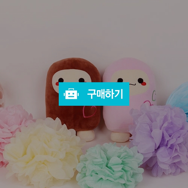 토이웍스 미니 빼빼로 모찌 쿠션인형 25cm / 토이앤드림 / 디비디비 / 구매하기 / 특가할인