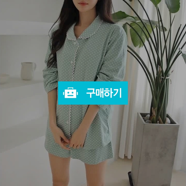 코코 도트 긴팔 반바지 안대 파자마 세트 / 헤이요니 / 디비디비 / 구매하기 / 특가할인