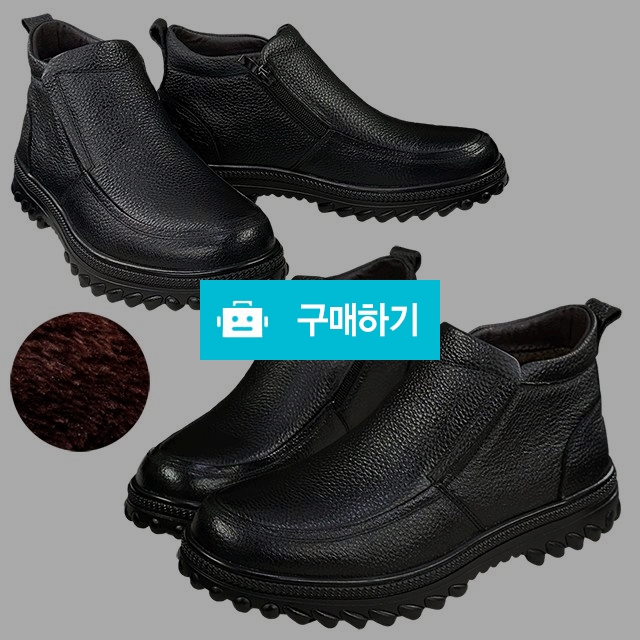 남성방한화 빅사이즈신발 마리오탈라리코 천연소가죽 콜프 클래식 털부츠 4cm굽 키높이신발 방한화 / 마리오탈라리코님의 스토어 / 디비디비 / 구매하기 / 특가할인