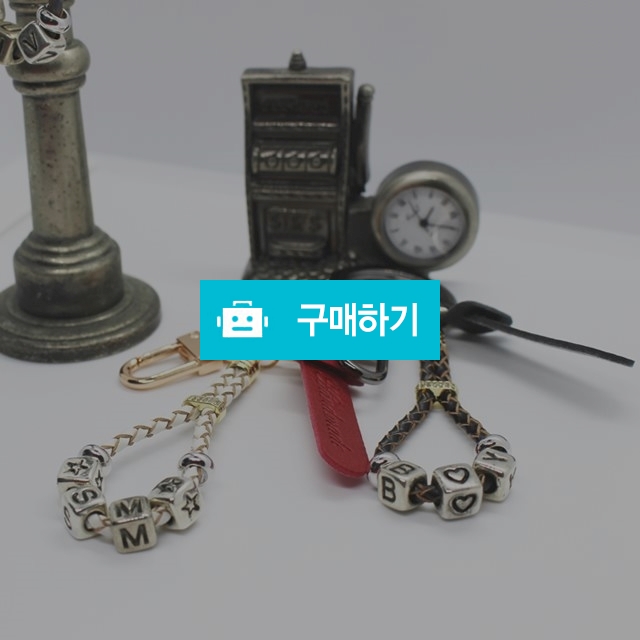 이니셜 가죽 키홀더 / 에어팟키링 / 자동차키링 / 충자님의 스토어 / 디비디비 / 구매하기 / 특가할인