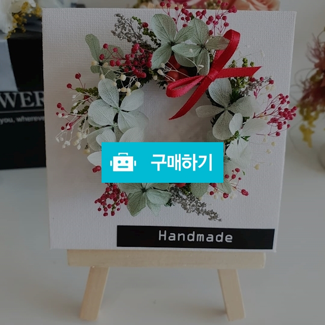 캔버스 액자(프리저브드) / 설진이님의 스토어 / 디비디비 / 구매하기 / 특가할인