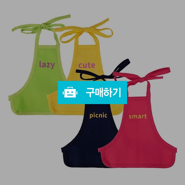 냥슬아치 고양이 강아지 편하다 앞치마 티셔츠 나시 / 냥슬아치님의 스토어 / 디비디비 / 구매하기 / 특가할인