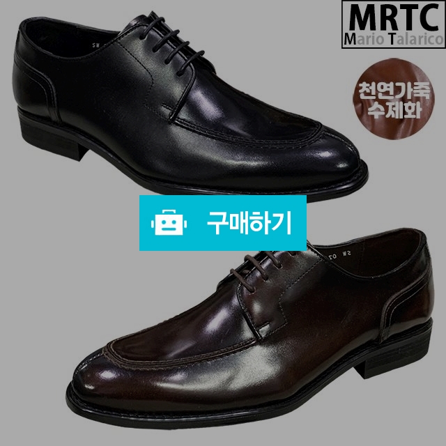 마리오탈라리코 천연소가죽 유팁 자수콜프 키높이 더비슈즈 3cm굽 천연가죽수제화 / 마리오탈라리코님의 스토어 / 디비디비 / 구매하기 / 특가할인