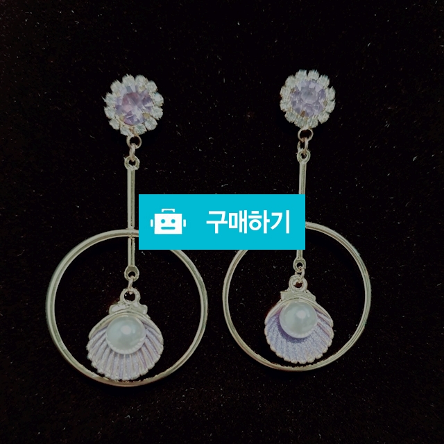진주조개 귀걸이 / 매일예쁜너 / 디비디비 / 구매하기 / 특가할인