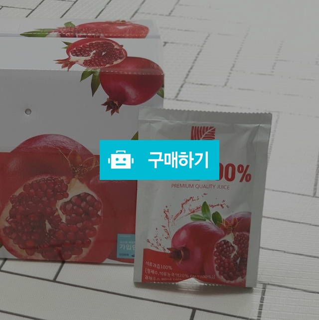 통째로 넣은 빨강 석류즙 100% 80ml 30포 / sunsuhouse님의 스토어 / 디비디비 / 구매하기 / 특가할인