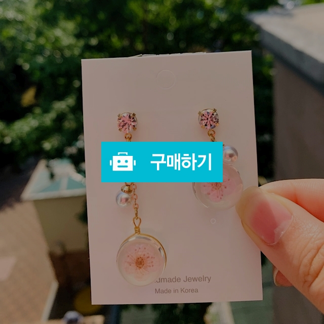 생화분홍꽃귀걸이 / Selene / 디비디비 / 구매하기 / 특가할인