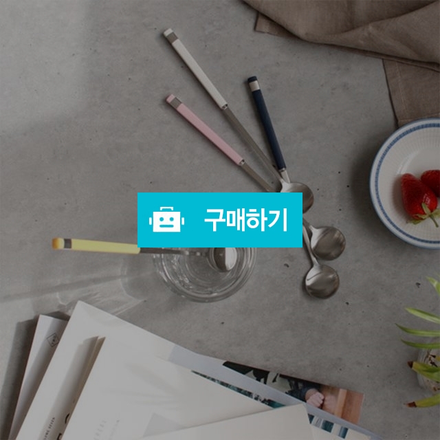 몽블랑 실버 롱티스푼 긴스푼 - 7color / 노라 리빙 / 디비디비 / 구매하기 / 특가할인