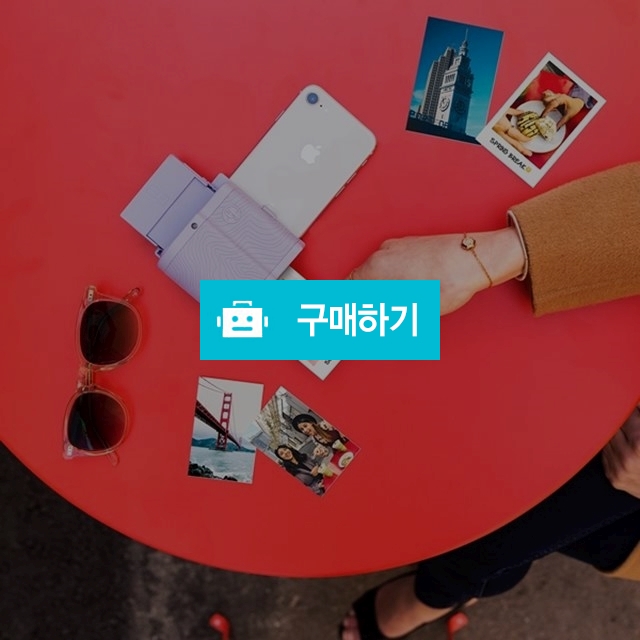 포켓프린트 아이폰 Prynt Pocket  / WMJ님의 스토어 / 디비디비 / 구매하기 / 특가할인