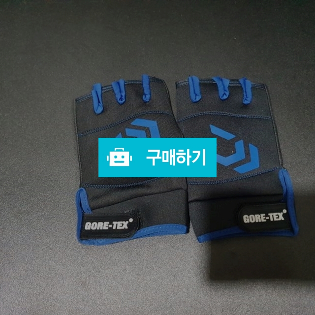 다이와/남성용/낚시장갑/새제품/제품택포함 / 백백무님의 스토어 / 디비디비 / 구매하기 / 특가할인