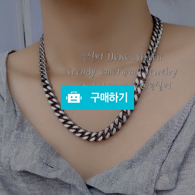 실버 무광 유광 볼드 체인 목걸이 silver925 순은  / 쫑실버 / 디비디비 / 구매하기 / 특가할인
