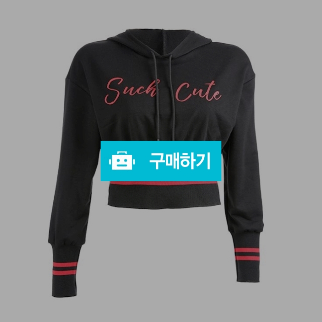Such Cute 크롭 후드 티셔츠 / 도위시(DOWISH) / 디비디비 / 구매하기 / 특가할인