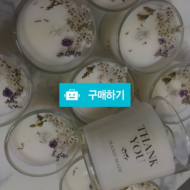 드라이플라워 3온즈 소이캔들 +선물포장 / 제이쥬캔들 / 디비디비 / 구매하기 / 특가할인