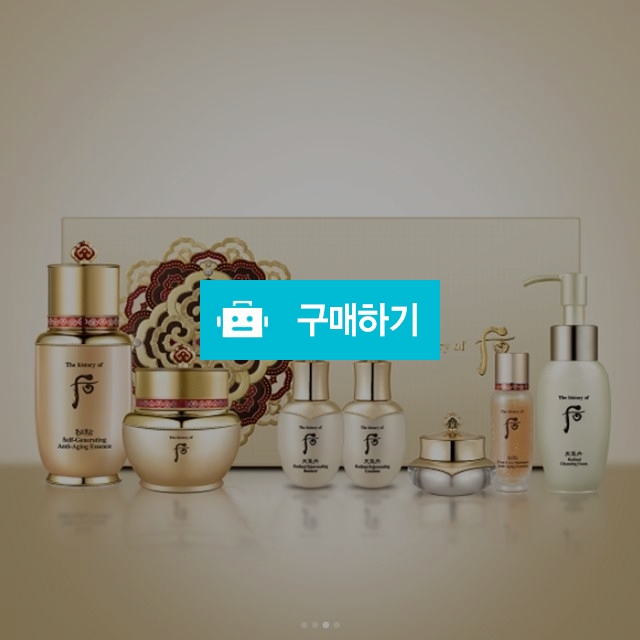 The history of Whoo 비첩 로얄 듀오 세트 / drawdream님의 스토어 / 디비디비 / 구매하기 / 특가할인