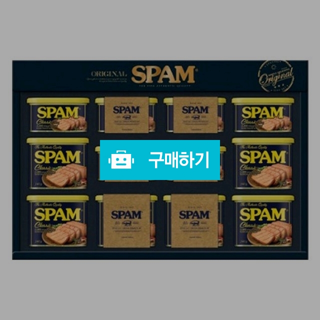 씨제이 스팸  3호 선물세트 / 비밀마켓님의 스토어 / 디비디비 / 구매하기 / 특가할인