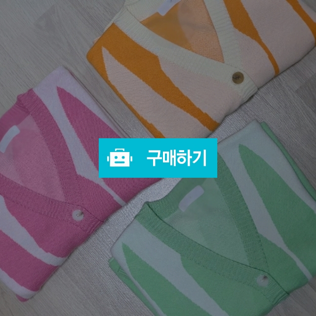 숏 브이넥 크롭 니트 루즈핏 지브라 패턴 여성 가디건 / 블레코드 / 디비디비 / 구매하기 / 특가할인
