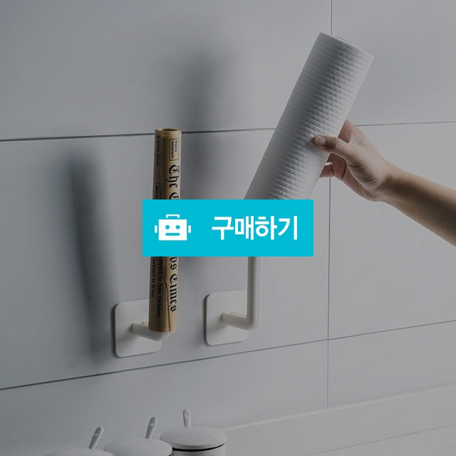 아토소 만능 주방 홀더 정리대 키친타올 조리도구 걸이 커트러리 정리함 / 아토소님의 스토어 / 디비디비 / 구매하기 / 특가할인