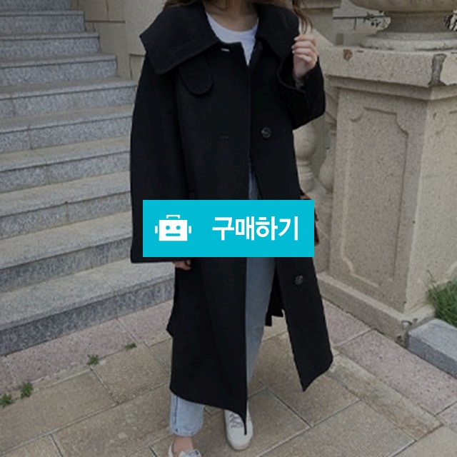 캐시미어 롱 코트 / youngmodern님의 스토어 / 디비디비 / 구매하기 / 특가할인