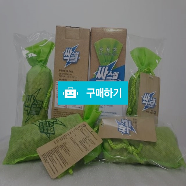 천연 항균/제습 까지하는 냄새제거, 탈취제 싹스멜 / 투라인숍 / 디비디비 / 구매하기 / 특가할인