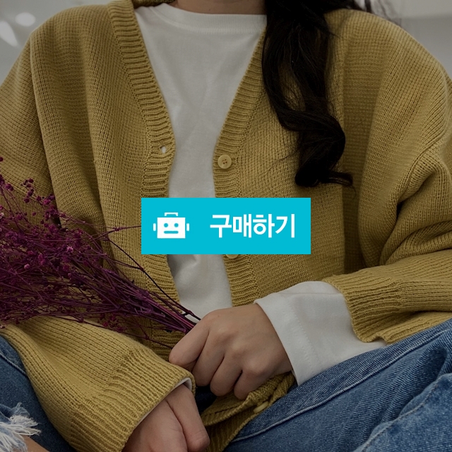 마카롱 브이넥 니트 가디건 / 마시멜로우 / 디비디비 / 구매하기 / 특가할인