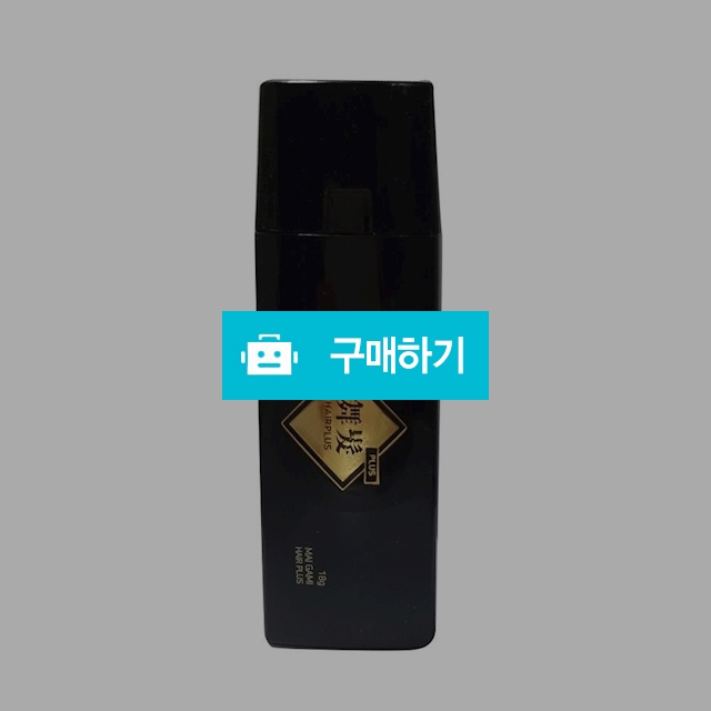 마이가미 헤어플러스 순간증모제 흑채 18g / 뷰티꾹님의 스토어 / 디비디비 / 구매하기 / 특가할인