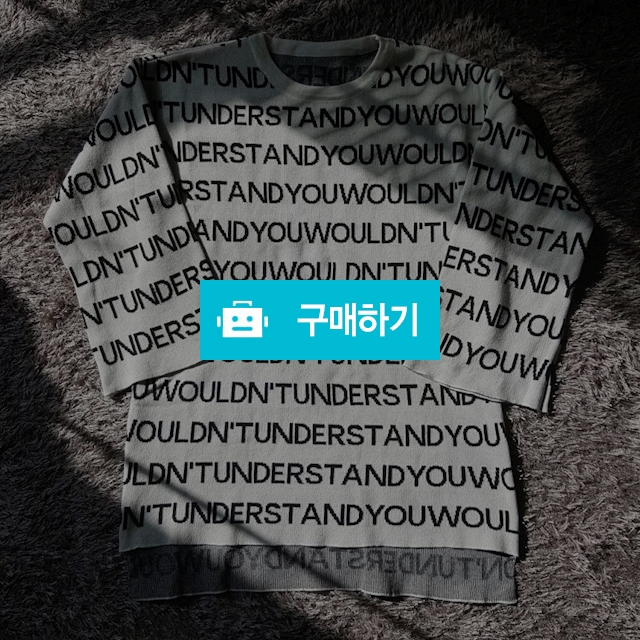 면 니트 미니 원피스 / 엘콘도르님의 스토어 / 디비디비 / 구매하기 / 특가할인