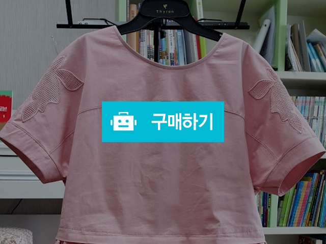티렌 루즈핏 여름원피스 / 수야맘님의 스토어 / 디비디비 / 구매하기 / 특가할인