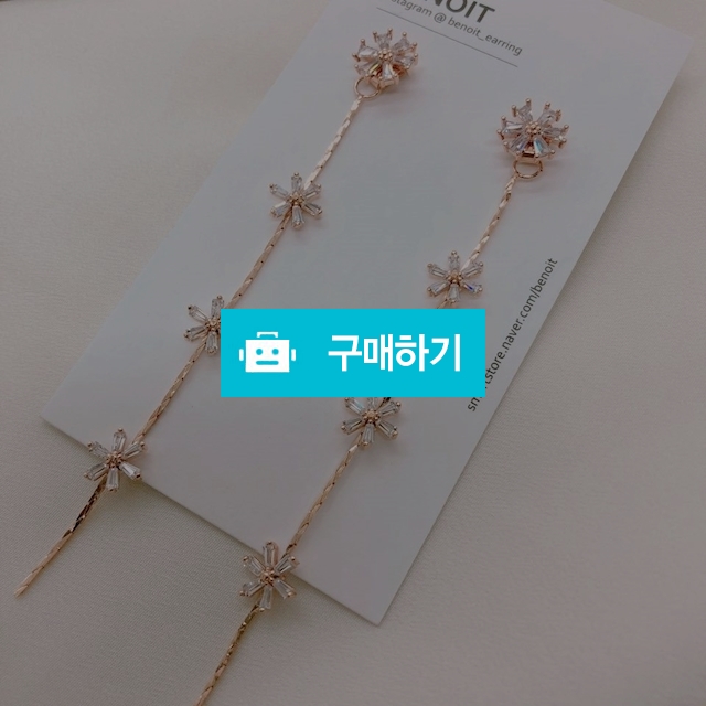 베노잇 설현 귀걸이  베노잇 플라워 드롭 이어링 여성스러운 차가운 깔끔한 고급스러운 모던한 연예인 귀걸이 / 베노잇 / 디비디비 / 구매하기 / 특가할인