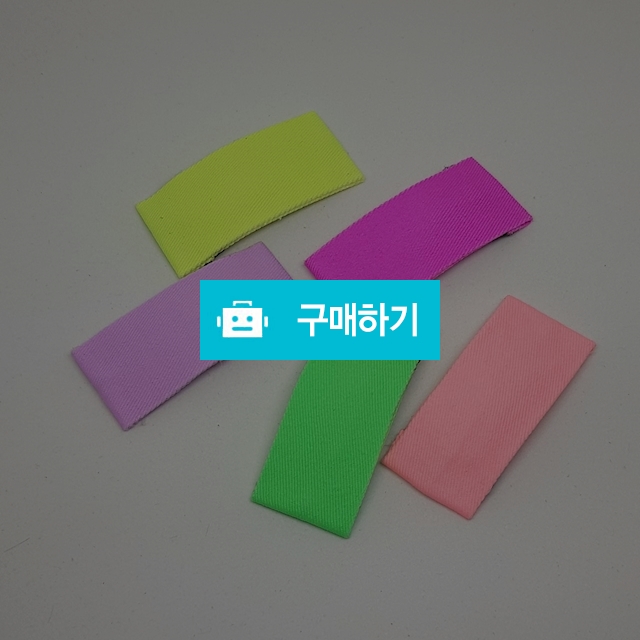 포스트잇 / mavelyribbon님의 스토어 / 디비디비 / 구매하기 / 특가할인