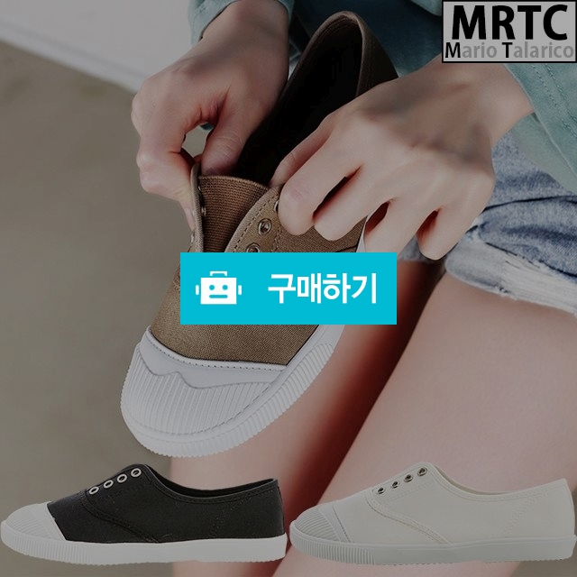 마리오탈라리코 밴딩컴포트 경량 플랫슬립온 2cm굽 여성슬립온 경량화 / 마리오탈라리코님의 스토어 / 디비디비 / 구매하기 / 특가할인