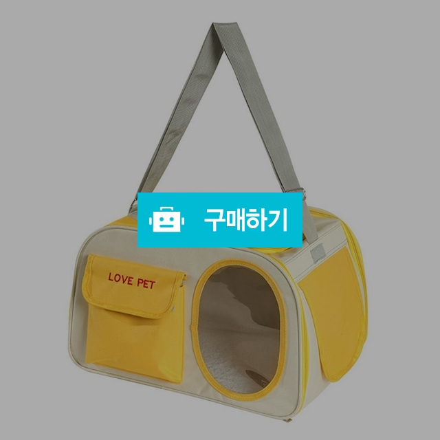 냥슬아치 고양이 강아지 러브펫 이동가방 애견 슬링백 이동장 기내용 / 냥슬아치님의 스토어 / 디비디비 / 구매하기 / 특가할인