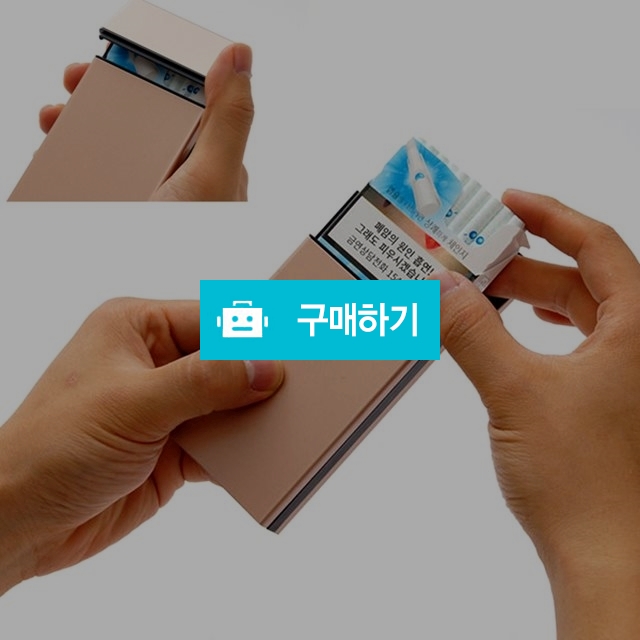 통째로 들어가는 반자동 에쎄 긴 담배케이스 에쎄담배케이스 30개피  / 데이유 / 디비디비 / 구매하기 / 특가할인