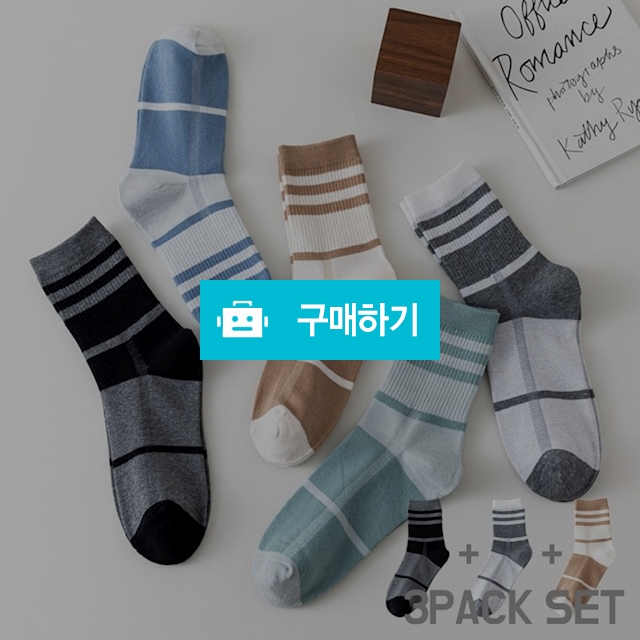 [SOC-016] 남성용 도톰한 융털 파스텔 배색 장목양말 3켤레 세트 / Gscott / 디비디비 / 구매하기 / 특가할인