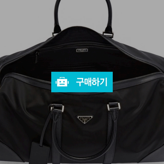 프라다 가방 빅백 남성용/남녀공용 / dlcjfrb72님의 스토어 / 디비디비 / 구매하기 / 특가할인