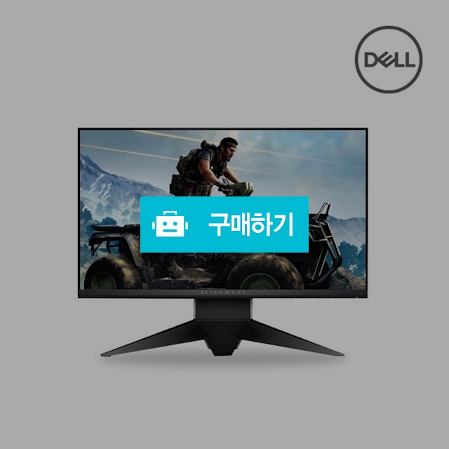 델 에일리언웨어 AW2518HF 25인치 게이밍 모니터 DELL ALIENWARE 240Hz / 에일리언웨어님의 스토어 / 디비디비 / 구매하기 / 특가할인