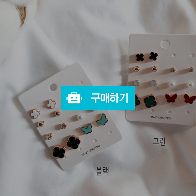 크로버세트 귀걸이 / 트윈블링 / 디비디비 / 구매하기 / 특가할인