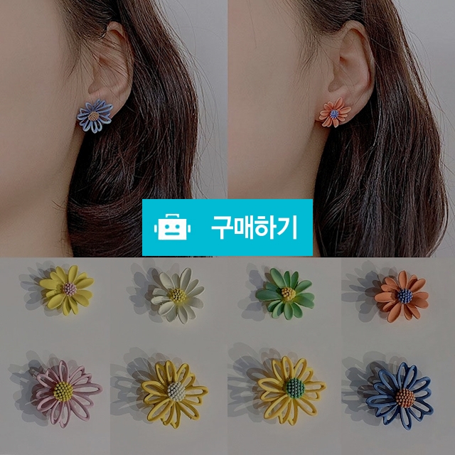 릴리 파스텔 꽃 이어링 귀고리 귀찌 꽃귀걸이 세트 / 슈에뜨지니 / 디비디비 / 구매하기 / 특가할인