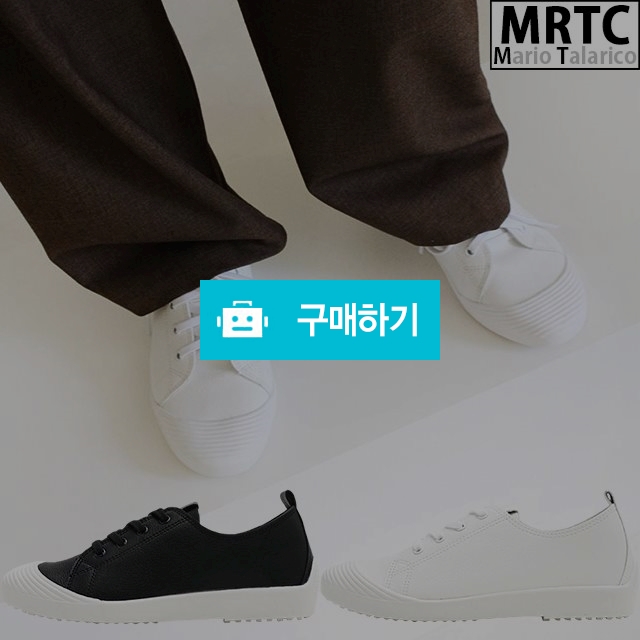 마리오탈라리코 러버솔 무지컴포트 플랫스니커즈 2cm굽 여성운동화 캐주얼운동화 / 마리오탈라리코님의 스토어 / 디비디비 / 구매하기 / 특가할인